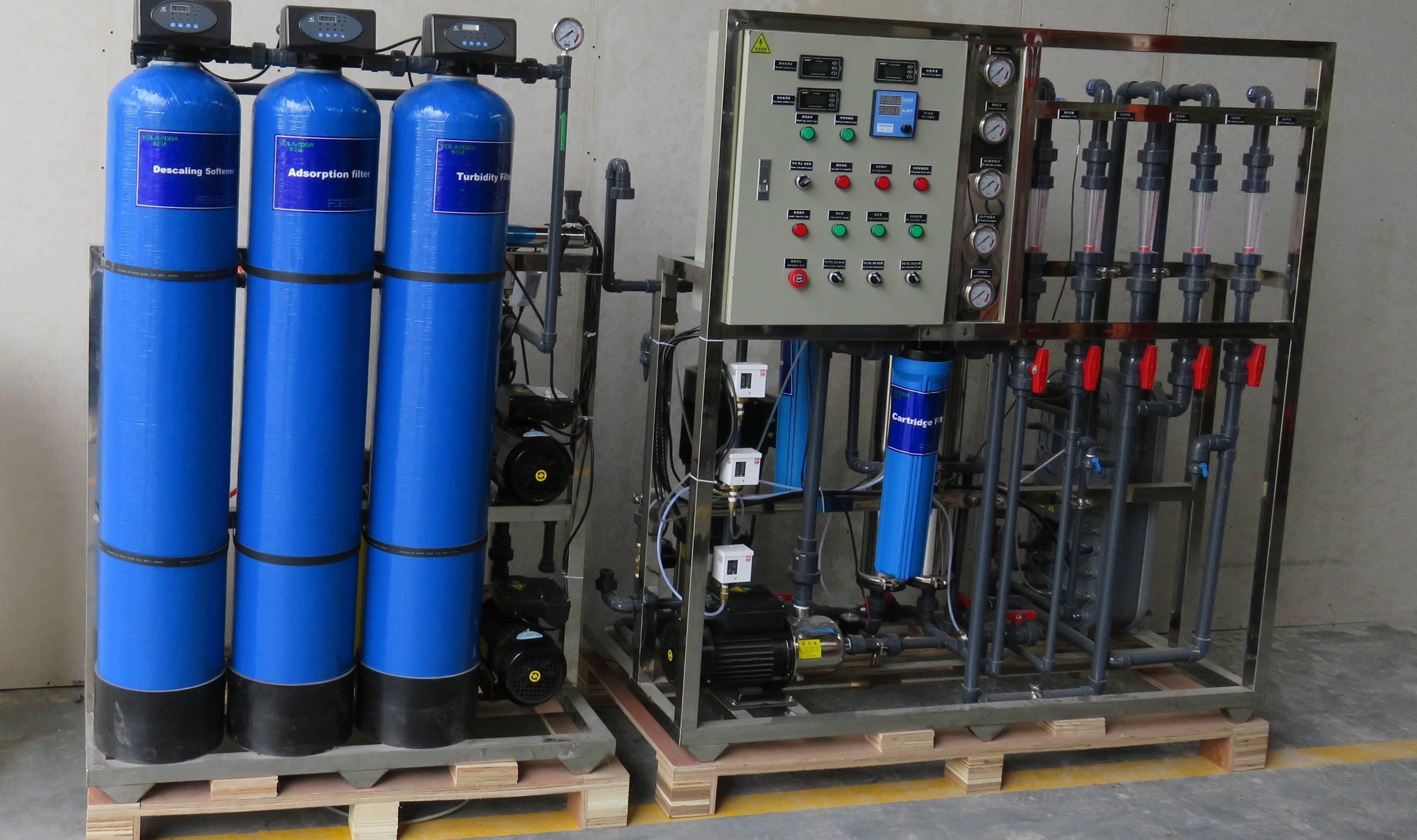 广州晨兴0.5吨检测试剂EDI纯化水设备